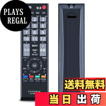 楽天市場】REGZA 32A1の通販
