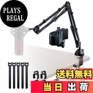 �y���������zCACENCAN M06 �}�C�N �A�[�� �X�^���h �}�C�N �u�[���A�[���X�^���h �}�C�N�X�^���h �A�[�� �ω׏d�F1.8kg �}�C�N�N���b�v��3/8-5/8�C���`�t�� HyperX SoloCast�EQuadCast S�AAT2020�EAT2020USB+�EA