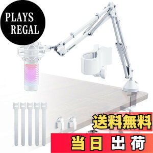 �y���������zCACENCAN M06 �}�C�N �A�[�� �X�^���h �}�C�N �u�[���A�[���X�^���h �}�C�N�X�^���h �A�[�� �ω׏d�F1.8kg �}�C�N�N���b�v��3/8-5/8�C���`�t�� HyperX SoloCast�EQuadCast S�AAT2020�EAT2020USB+�EA