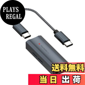 �y���������zFosi Audio DS2 USB C to AUX �w�b�h�z���A���v DAC �h���O�� 3.5mm�W���b�N �I�[�f�B�I �|�[�^�u���A���v �f���A���o�� DSD256 4.4mm �o�����X�n�C���] CS43131 iPhone 15 Pro Max Plus iPad Android�t�H��