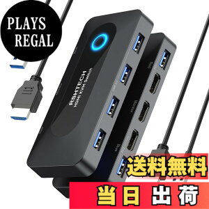 �y���������zKVM�X�C�b�`RSHTECH USB �ؑ֊� HDMI 4K@60Hz �A4 USB 3.0 �|�[�g �p�\�R��2��p �L�[�{�[�h�}�E�X�v�����^�[��1���HD���j�^�[ HDMI�P�[�u��2�{�AUSB�P�[�u��2�{�t���؂�ւ���(RSH-A301)