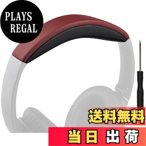 �y���������zSOULWIT �w�b�h�o���h �w�b�h�o���h�p�b�h Bose QuietComfort 45 (QC45)/QuietComfort SE (QC SE)/New Quiet Comfort Wireless �p �w�b�h�o���h ���� �N�b�V���� �w�b�h�z���o���h �w�b�h�Z�b�g�o���h ��