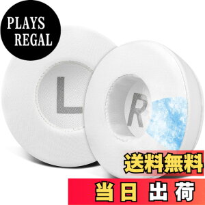 �y���������zSOULWIT ��p�W�F���p�b�h 70MM �C���[�p�b�h for Sony WH-CH500/CH510/CH520,MDR-ZX100/ZX110/ZX110NC/ZX220/XB200/ZX300/ZX330BT,MDR-V100/V150/V200/V250/V300/V400,DR-BT101/ZX102DPV�Ȃ� �p �C���[�N�b�V���� ���� �⊴ 
