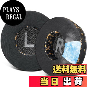 �y���������zSOULWIT ��p�W�F���p�b�h 70MM �C���[�p�b�h for Sony WH-CH500/CH510/CH520,MDR-ZX100/ZX110/ZX110NC/ZX220/XB200/ZX300/ZX330BT,MDR-V100/V150/V200/V250/V300/V400,DR-BT101/ZX102DPV�Ȃ� �p �C���[�N�b�V���� ���� �⊴ 