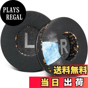 �y���������zSOULWIT 70MM (7CM) ��p�W�F�� �p�b�h �C���[�p�b�h for JBL Tune 450BT/Tune 460BT/Tune 500BT/Tune 510BT/Tune 520BT/JR 300BT/JR 310BT/E40BT/Junior 320BT �p �C���[�N�b�V���� ���� �w�b�h�p�b�h �݊��� �⊴ 