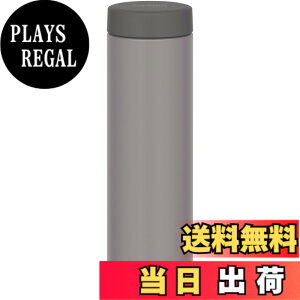 �y���������z�T�[���X ���� �^��f�M�P�[�^�C�}�O 480ml �X�g�[���O���[ �p�[�c�����Ȃ��􂢂₷�� ��������܂�X�N�����[�^�C�v ���H������ɂ����p�b�L���`�� �X�e�����X �{�g�� JON-481