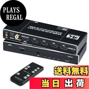 �y���������zELEVIEW HDMI �ؑ֊� 4����1�o�� ���f�W�^��/ARC�Ή� �������� 4K 60Hz HDR HDCP2.3�bPS5�Ή� �����ؑ� �����R���t�� �x���Ȃ� EHD-804N