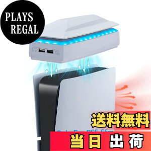 �y���������zMcbazel �V�^ PS5 Slim�p �㕔��p�t�@�� �A�b�p�[��p�t�@�� �M�\���΍� �J�X�^���݌v �_�X�g�v���[�t RGB���C�g PS5 Pro��Ή�-�z���C�g