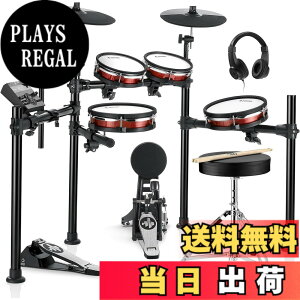 �y���������zDonner �d�q�h���� �Z�b�g �܂肽���� ���b�V�� 450��T�E���h �f��50�� MIDI�@�\ 10�C���`�X�l�A 12�C���`�V���o�� �L�b�N�h���� �h�����X���[�� �w�b�h�z�� �X�e�B�b�N �I�[�f�B�I