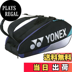 �y���������z���l�b�N�X YONEX �e�j�X�o�b�O ���P�b�g�o�b�O6�k�e�j�X6�{�p�l BAG2402R�i076�j 076�F�u���b�N