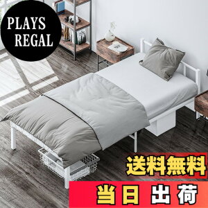 �y���������zLunarLight �X�`�[���p�C�v�x�b�h �x�b�h�t���[�� ��97.5���s200����60cm���̂� �É� �V���O�� bed frame �ʋC�� �ϋv�� ���ω׏d400kg �x�b�h�����[ ��� �g���ȒP �V���v�� ������� ��