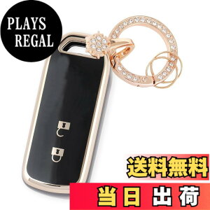 �y���������z�yNacalikeey�zNBOX �L�[�P�[�X�L�[�P�[�X�J�X�^�� N-VAN JF1 JF2 JF3 JF4�X�m�[�L�[�z���_�[�K���z���_ NBOX �L�[�J�o�[ N-BOX N-ONE N-WGN N-���S�� �X�}�[�g���̃L�[�P�[�X�؂₩�ȃX�^�C