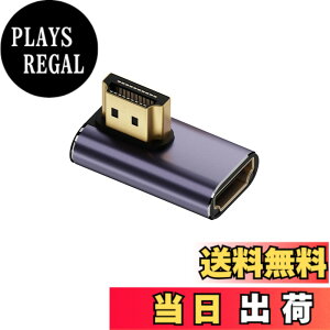 �y���������zALLVD HDMI L�� �A�_�v�^ 8K- HDMI�ϊ��A�_�v�^�A48Gbps HDMI L�^ �A�_�v�^ 90�x�ϊ� HDMI�I�Xto���X HDMI 2.1�A�_�v�^ 8K �Ή� Nintendo Switch/�e���r/HDTV/Roku/Xbox 360/PS4/PS3�ȂǂɑΉ�@60Hz 4K@120Hz [��