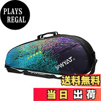 楽天市場】バトミントンラケット 4本の通販