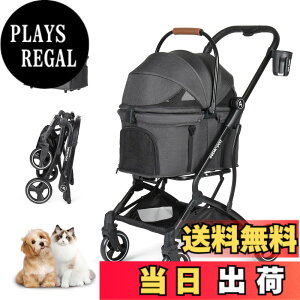 �y���������zBEBEROAD PETS T3 �y�b�g�J�[�g �����^ ���^�� �܂肽���� 4�� �O��360°��] ���p�o�M�[ ���p�x�r�[�J�[ �����p ���^�� ���^�� �y�b�g �L�����[�J�[�g ���ʗp�����^�b�` �܂肽���� 