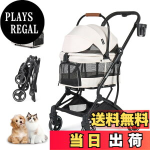 �y���������zBEBEROAD PETS T3 �y�b�g�J�[�g �����^ ���^�� �܂肽���� 4�� �O��360°��] ���p�o�M�[ ���p�x�r�[�J�[ �����p ���^�� ���^�� �y�b�g �L�����[�J�[�g ���ʗp�����^�b�` �܂肽���� 
