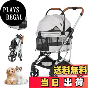 �y���������zBEBEROAD PETS T3 �y�b�g�J�[�g �����^ ���^�� �܂肽���� 4�� �O��360°��] ���p�o�M�[ ���p�x�r�[�J�[ �����p ���^�� ���^�� �y�b�g �L�����[�J�[�g ���ʗp�����^�b�` �܂肽���� 