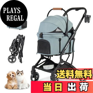 �y���������zBEBEROAD PETS T3 �y�b�g�J�[�g �����^ ���^�� �܂肽���� 4�� �O��360°��] ���p�o�M�[ ���p�x�r�[�J�[ �����p ���^�� ���^�� �y�b�g �L�����[�J�[�g ���ʗp�����^�b�` �܂肽���� 