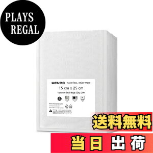 �y���������zWevac �^��p�b�N�� 15x25cm 200������ ���񂭂��ς��� �^��� �J�b�g�ς� �G���{�X���H �E�C���₢ ���� ��� ���� ���� ���̃t�[�h �N�x������ �H�i�ۑ� �ቷ���� �^��p�b�N�@ 