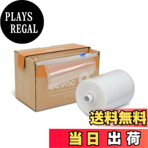 �y���������zWevac �^��p�b�N�� �^��p�b�N���[�� ��20cmx45m �^��ς����� �ւ����[�� �^��� ���R�ɃJ�b�g �G���{�X���H �E�C���₢ ���� ��� ���� ���� ���̃t�[�h �N�x������ �H�i�ۑ� 