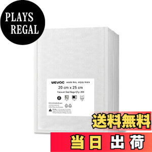 �y���������zWevac �^��p�b�N�� 20x25cm 200������ ���񂭂��ς��� �^��� �J�b�g�ς� �G���{�X���H �E�C���₢ ���� ��� ���� ���� ���̃t�[�h �N�x������ �H�i�ۑ� �ቷ���� �^��p�b�N�@ 