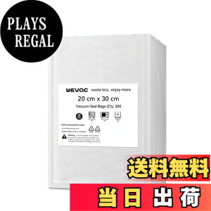 �y���������zWevac �^��p�b�N�� 20x30cm 200������ ���񂭂��ς��� �^��� �J�b�g�ς� �G���{�X���H �E�C���₢ ���� ��� ���� ���� ���̃t�[�h �N�x������ �H�i�ۑ� �ቷ���� �^��p�b�N�@ 