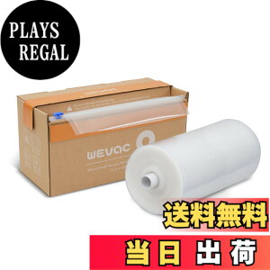 �y���������zWevac �^��p�b�N�� �^��p�b�N���[�� ��28cmx45m �^��ς����� �ւ����[�� �^��� ���R�ɃJ�b�g �G���{�X���H �E�C���₢ ���� ��� ���� ���� ���̃t�[�h �N�x������ �H�i�ۑ� 