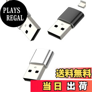 �y���������z�^�C�vc USB �ϊ� USB Type C �ϊ��A�_�v�^ �R�l�N�^(3�Z�b�g)USB A to C USB3.0 �R���Z���g USB C �P�[�u�� �}���[�d�� �A�_�v�^�[ Thunderbolt ������c �v���O �N�C�b�N�`���[�W �Ȃ� �Ή�