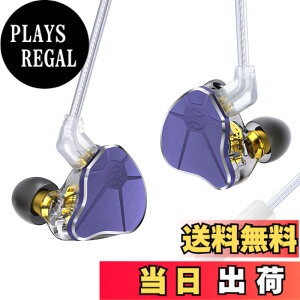 �y���������z�y2024�N�V�o�� �L�� �C���z���z�J�i���^ Yinyoo �C�����j �C���z���L�� CCZ BC04 10MM CNTD �_�C�i�~�b�N�h���C�o�[ �C���C���[ Wired Earphones �C���t�H�� ���|�� �X�e���I�C���t�H�� �w