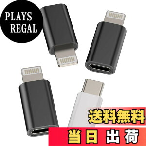 �y���������zTypec Lightning �ϊ��A�_�v�^ USB C �[�d�� �R�l�N�^(3�Z�b�g)�^�C�vc ���X ���C�g�j���O �I�X �v���O �A�_�v�^�[ �Ή�iPhone 14Plus 13 13 12 11 Pro Max X Xs Xr Se Xsmax 7 8 �Ή�Ipad thunderbolt 4 ��