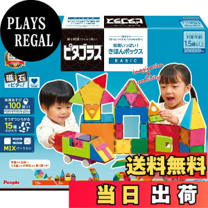 �y���������z�s�[�v�� �s�^�S���X BASIC �m�炢���ς�!���ق�{�b�N�X [1�Δ�] ���� �V�ׂ� ����� �Ђ�߂������ PGS-149