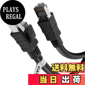 �y���������zLAN�P�[�u�� 2m CAT8 Soohut LAN�P�[�u�� �J�e�S���[8 ����40Gbps/2000MHz CAT8���� �C�[�T�l�b�g�P�[�u���V�[���h ���f�� ���[�^ ��Ɨp �����P�[�u�� �ƒ�p switch/PS4/PS5 Xbox���ɑΉ� (1, 2m)