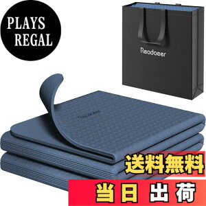 �y���������zReadaeer ���K�}�b�g �g���[�j���O�}�b�g �܂��ݎ� 183cmx61cm ���� 6mm TPE�f�� ���L �h�� ���[�o�b�O�t�� �y�� �����^�сE���[�֗� �X�g���b�`�}�b�g �G�N�T�T�C�Y�}�b�g �t�B�b�g