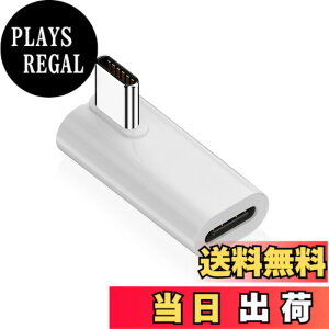�y���������zDuttek 40Gbps USB Type-C�ϊ��A�_�v�^�APD140W L�^USB Type-C �ϊ��A�_�v�^, L���^USB �^�C�v C�I�X���X�R�l�N�^�ϊ��A�_�v�^�[�A�����[�d�Ή��A8k@60hz�𑜓x�AThunderbolt 3�Ή��A�m�[�g�p�\�R