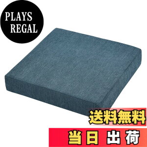 �y���������zBaibu Home ���z�c �N�b�V���� �ᔽ���{������ ���� 7cm �N�b�V���� �֎q �t���A 2�w�\�� �J�o�[�􂦂� 42�p