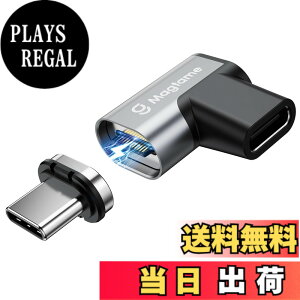 �y���������zMagtame Type-C�ϊ��A�_�v�^ �}�O�l�b�g�������z�� �[�d�w�����t�� USB-C�ϊ��A�_�v�^ ��L���^ 240W/5A�}���[�d 4K�f���o�� USB3.2/20Gbps�����]�� MacBook Pro/Air/Pad Pro/�Ȃ�TypeC�[���ɑΉ�