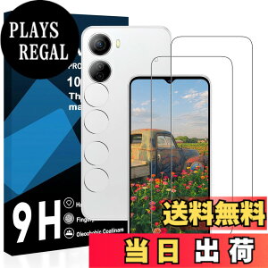 �y���������z�Ή� ZTE Libero 5G IV �K���X�t�B�����y2���t���t�B����+2�������Y�t�B�����z���x�� 5�W�[ IV A302ZT �ی�t�B�����y �d�x9H ���Y���ɎqAGC�f�� �C�A�[�� ��U�h�~ �w��h�~ �����x �Ռ�
