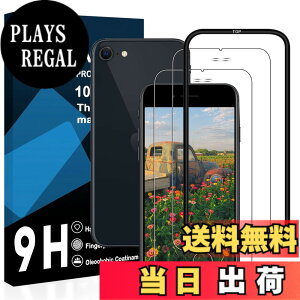 �y���������z�Ή� iPhone SE3 / SE2 �K���X�t�B���� �y2�������K���X+�K�C�h�g�z Apple iPhone SE ��3���� �t�B���� �A�C�t�H�� SE ��2���� �t�B���� �����Y�t�B���� �w��h�~ �����Y/�t�� �ی�t�B����