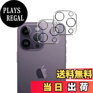 �y���������zWigsii �Ή� Wigsii iPhone 14 Pro/iPhone 14 Pro Max �p �J�����t�B���� �y2���z ���{AGC���Ɏq�f�ސ� iPhone 14 Pro �J�����ی�t�B���� �����^ �d�x9H �ϏՌ� �σX�N���b�` ���ߗ��� �w��h�~ ��