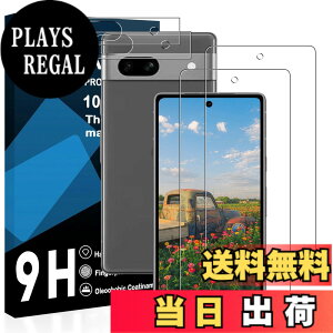 �y���������z�Ή� Google Pixel 6A �K���X�t�B�����y2���t���t�B����+2�������Y�t�B�����z�O�[�O�� 6A �ی�t�B�����y�d�x9H ���Y���ɎqAGC�f�� �C�A�[�� ��U�h�~ �w��h�~ �����x �Ռ��z�� ���E