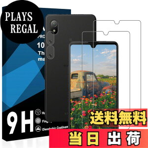 �y���������z�y2���t���t�B����+2�������Y�t�B���� �zXperia 5 III �K���X�t�B���� ���Y���ɎqAGC�f�� Xperia 5 III �ی�t�B���� �y �d�x9H ���Y���ɎqAGC�f�� �C�A�[�� ��U�h�~ �w��h�~ �����x ��
