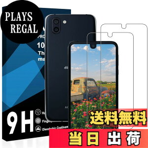 �y���������z�y2���t���t�B�����zAQUOS R2 �K���X�t�B���� ���Y���ɎqAGC�f�� �A�N�I�X R2 SH-03K 706SH �ی�t�B���� �y �d�x9H ���Y���ɎqAGC�f�� �C�A�[�� ��U�h�~ �w��h�~ �����x �Ռ��z�� ���E