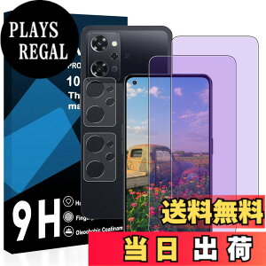 �y���������z�y2���u���[���C�g�J�b�g+2�������Y�t�B�����z oppo reno7 a / reno9 a �K���X�t�B���� ���Y���ɎqAGC�f�� oppo Reno9A opg04 �ی�t�B���� �y �ڂ̔��y�� �ڂɗD���� �u���[���C�g�J�b�g 