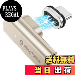 �y���������zMagtame Type-C�ϊ��A�_�v�^ USB-C�}�O�l�b�g�������z�� �[�d�w�����t�� USB-C�ϊ��A�_�v�^ ��L���^ 240W/5A�}���[�d 4K�f���o�� USB3.2/40Gbps�����]�� Switch/MacBook Pro/Air/Pad Pro/�Ȃ�TypeC�[����