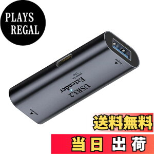 �y���������zNFHK USB 3.0 �A�N�e�B�u���s�[�^�[�A�_�v�^�[ Type-A ���X�z�X�g - Type-C���X�f�o�C�X�G�N�X�e���_�[ �`�b�v�Z�b�g�t�� �J�����v�����^�[�R���s���[�^�[�p, NF-U3-010-AFCF