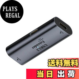 �y���������zNFHK USB 3.0 �A�N�e�B�u ���s�[�^�[ �A�_�v�^�[ Type-C ���X�z�X�g - Type-A ���X�f�o�C�X�G�N�X�e���_�[ �`�b�v�Z�b�g�t�� �J�����v�����^�[�R���s���[�^�[�p, NF-U3-010-CFAF