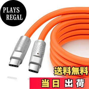 �y���������zThzzhnno �V���R��USB C 3.2 Gen 2�[�d �P�[�u��100W 2M�A20Gbps ���t���L�ގ� �ŏ_��� USB C to USB C�A4K@60Hz�r�f�I�^�C�vC�P�[�u���Ή�Thunderbolt 3�AiPhone15/ pro�AiPad Pro�AMacBook Pro�AGalaxy �i�I��