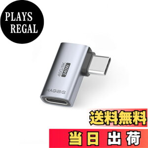 �y���������zHagibis USB-C L���^�A�_�v�^�[�b240W PD�}���[�d & 40Gbps�f�[�^�]���b8K�f���o�͑Ή� USB4/Thunderbolt�݊��bMacBook Pro/Steam Deck/Switch/ROG Ally/iPhone 15 Pro Max�Ή� (�T�C�hL�^�C�v)