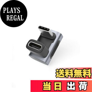 �y���������zHagibis usb-c �R�l�N�^, 240W 40Gbps 8K�A�_�v�^�[.�ϊ��A�_�v�^ ���X USB4�R�l�N�^usb �ϊ� Thunderbolt 4/3 ROG Ally Steam Deck Switch �h�b�N�^�C�vc �C���z�� �^�C�vc �ϊ� Mac �^�u���b�g iPhone 15 Pro