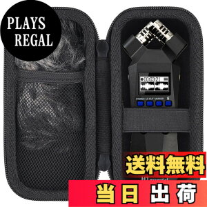 �y���������zZOOM �Y�[�� H1essential H1e �t���[�g�n���f�B���R�[�_�[ ��p���[�P�[�X�i�P�[�X�̂݁j-Aenllosi